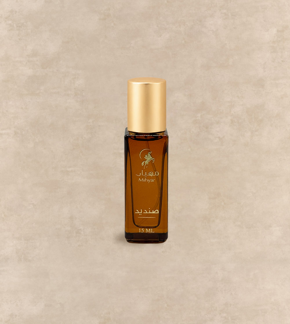 Sandid EDP Perfume