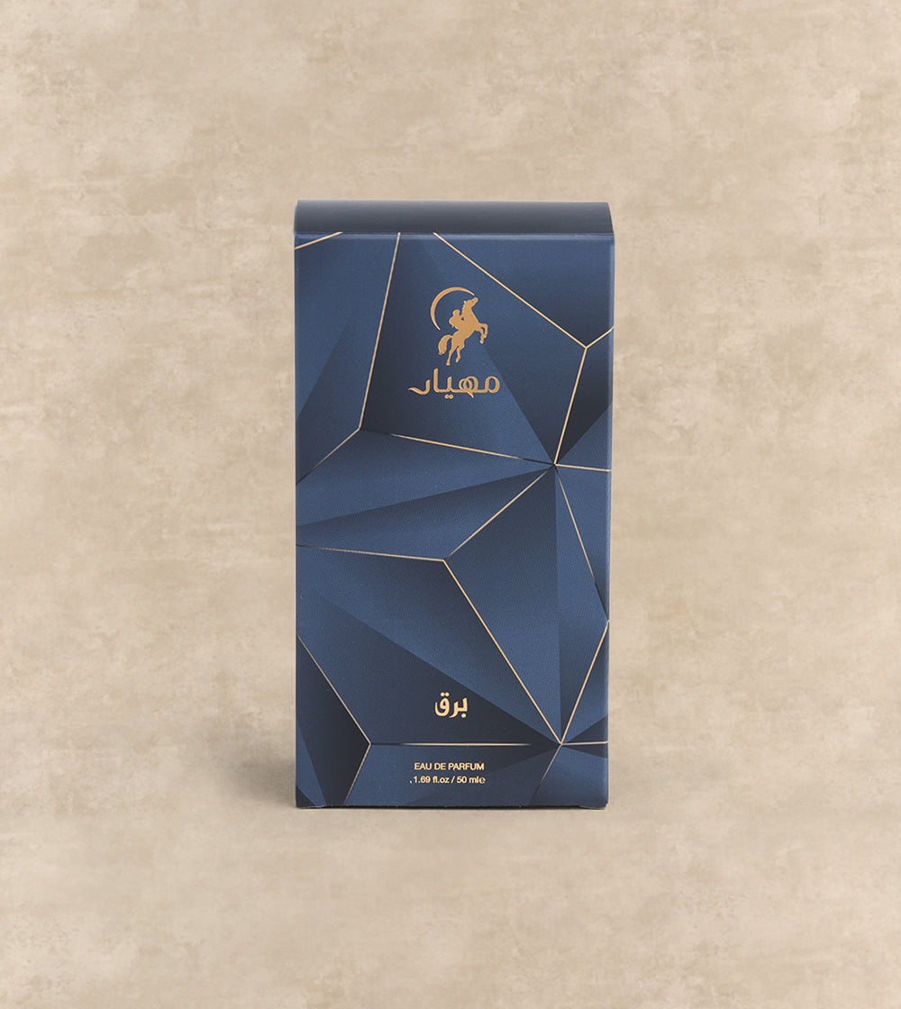 Barq EDP Perfume