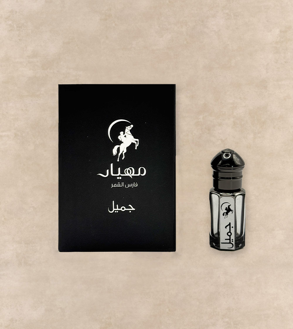 Jameel Oil