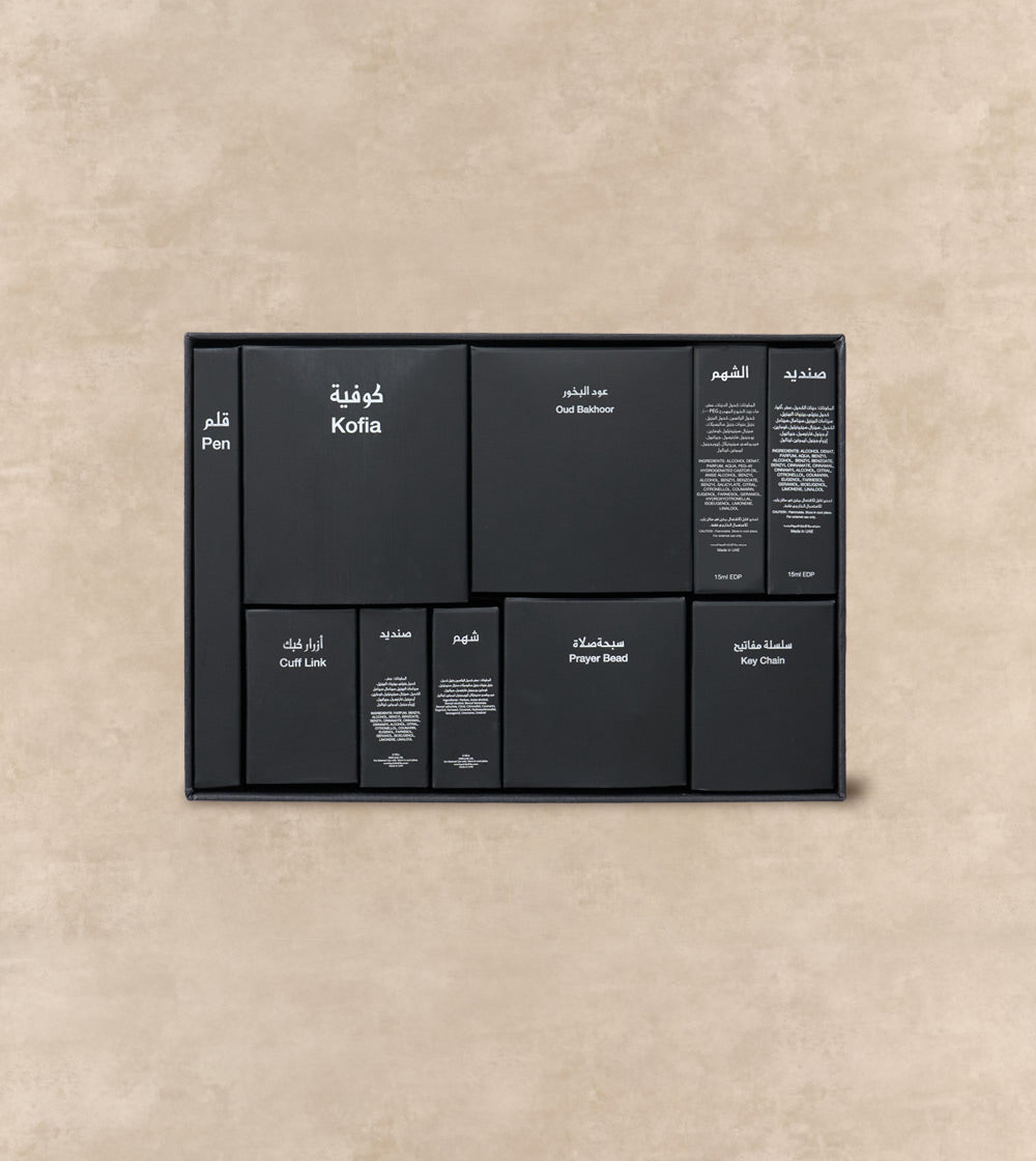 Gift Set