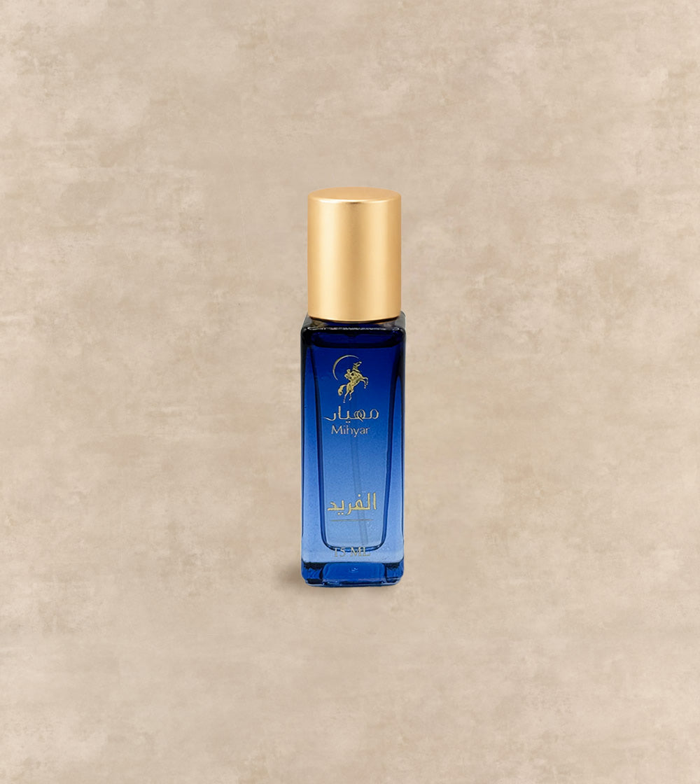Al Fareed EDP Perfume