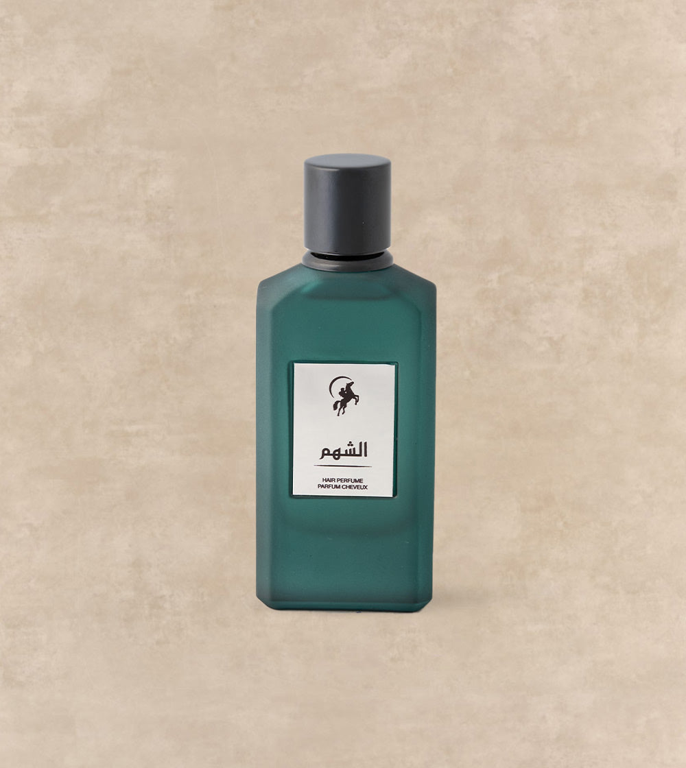 Al Shahm Hair Spray