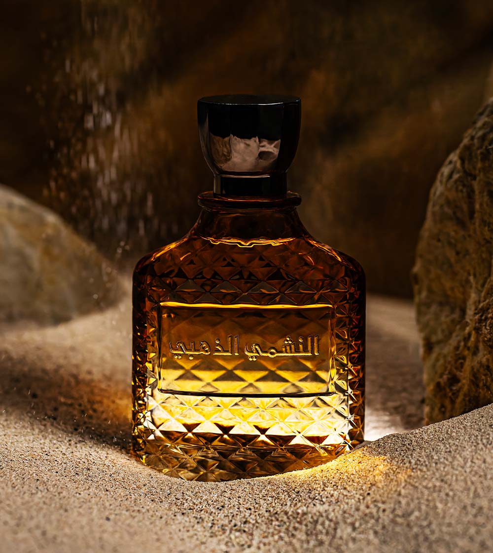 AL Nashmi AL Dahabi EDP