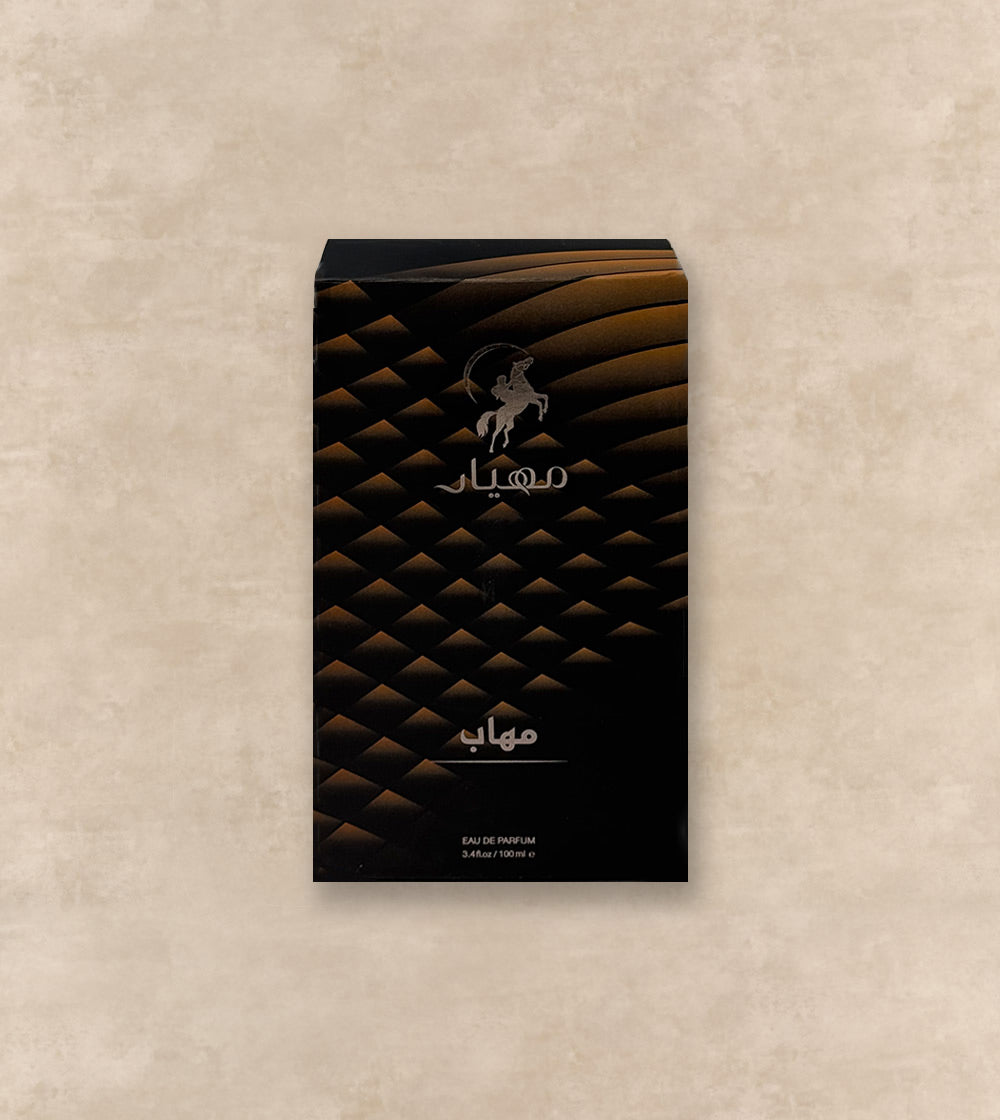 Muhab EDP Perfume