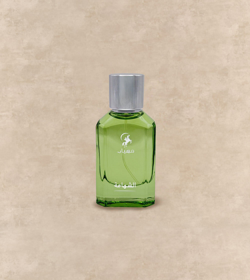  AL Shahamma EDT