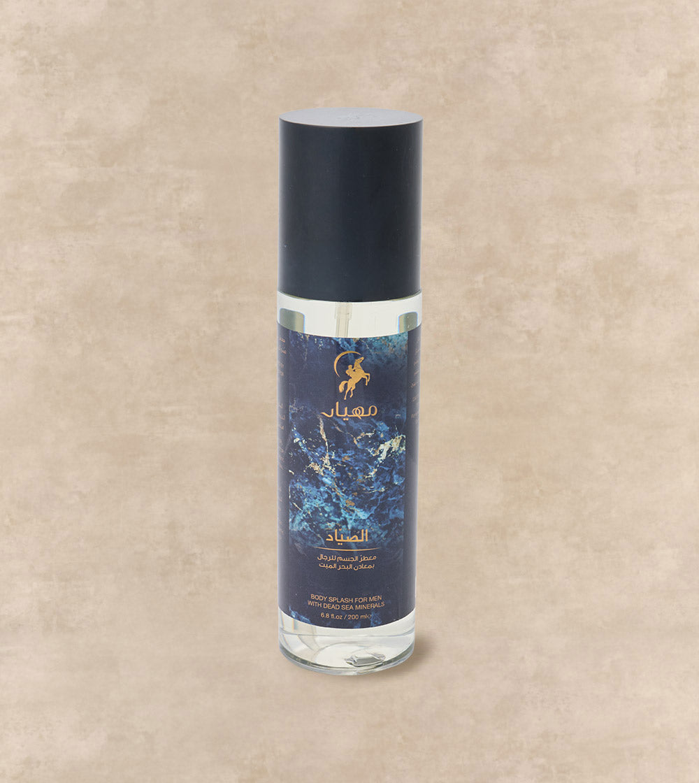 Sayyad Body Splash