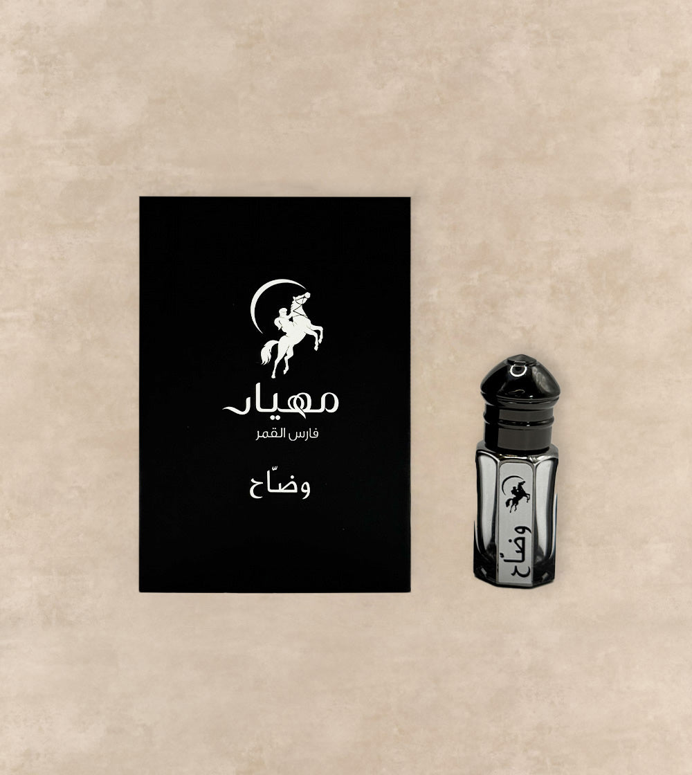 Waddah Oil