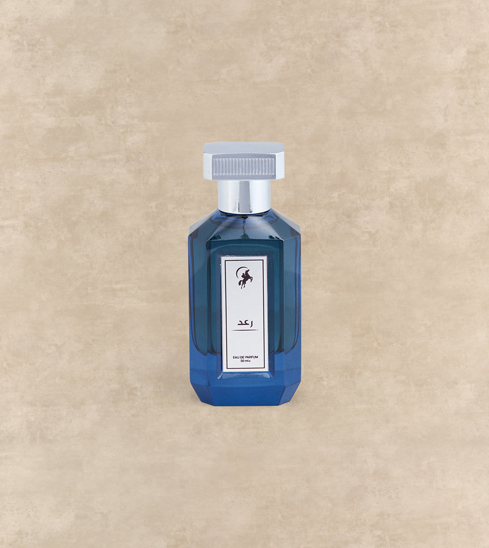 Raad EDP Perfume