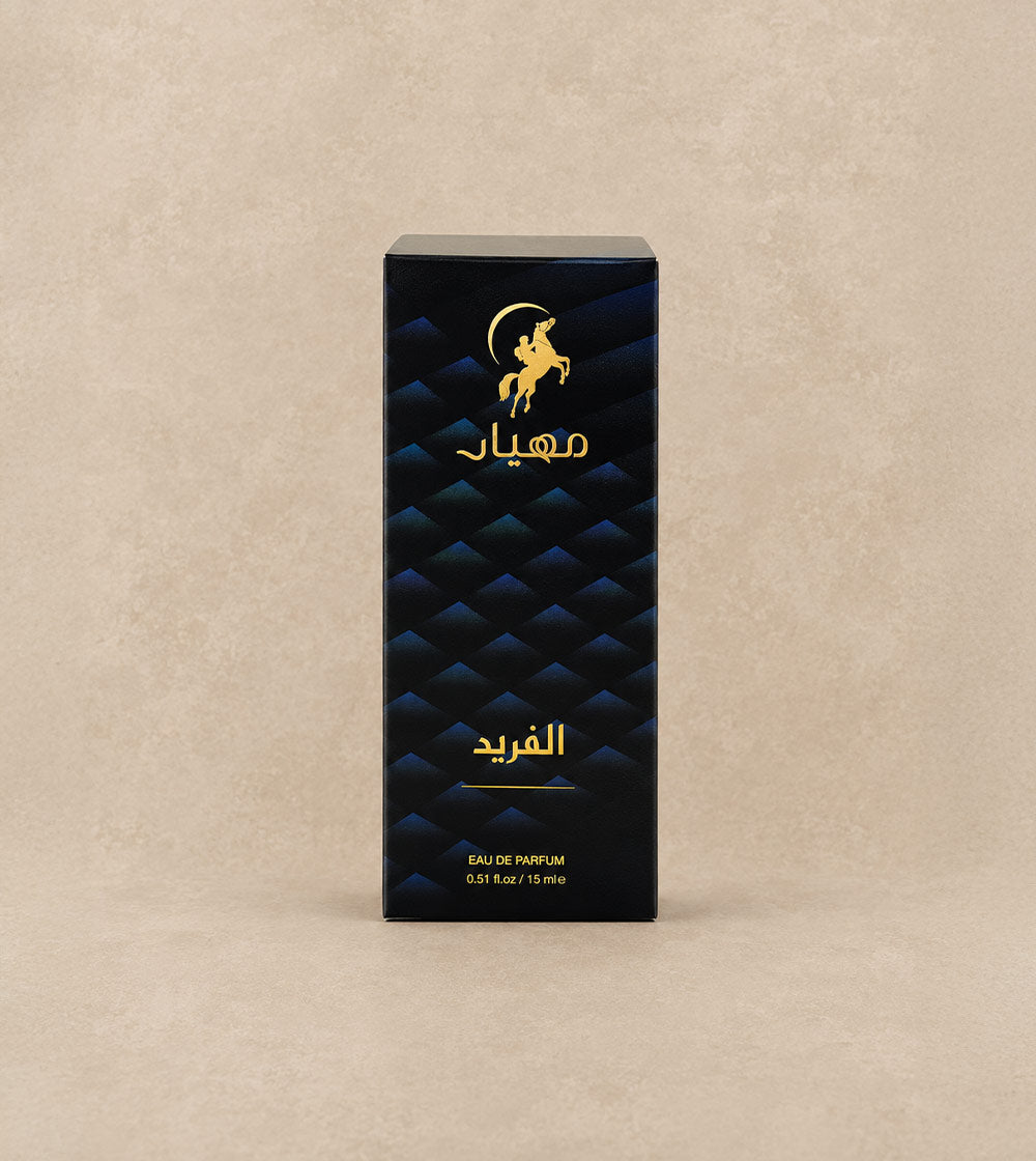 Al Fareed EDP Perfume