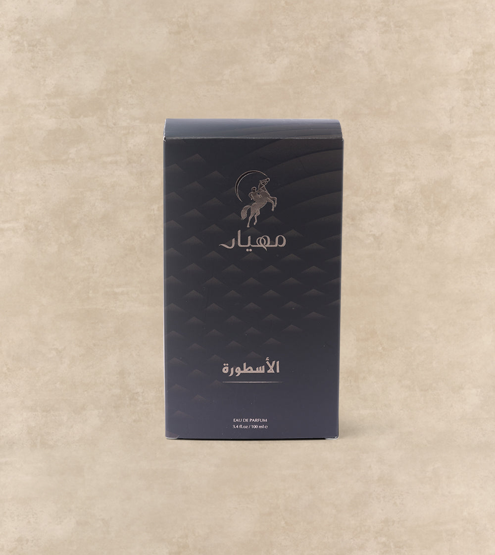 AL Usturah EDP Perfume