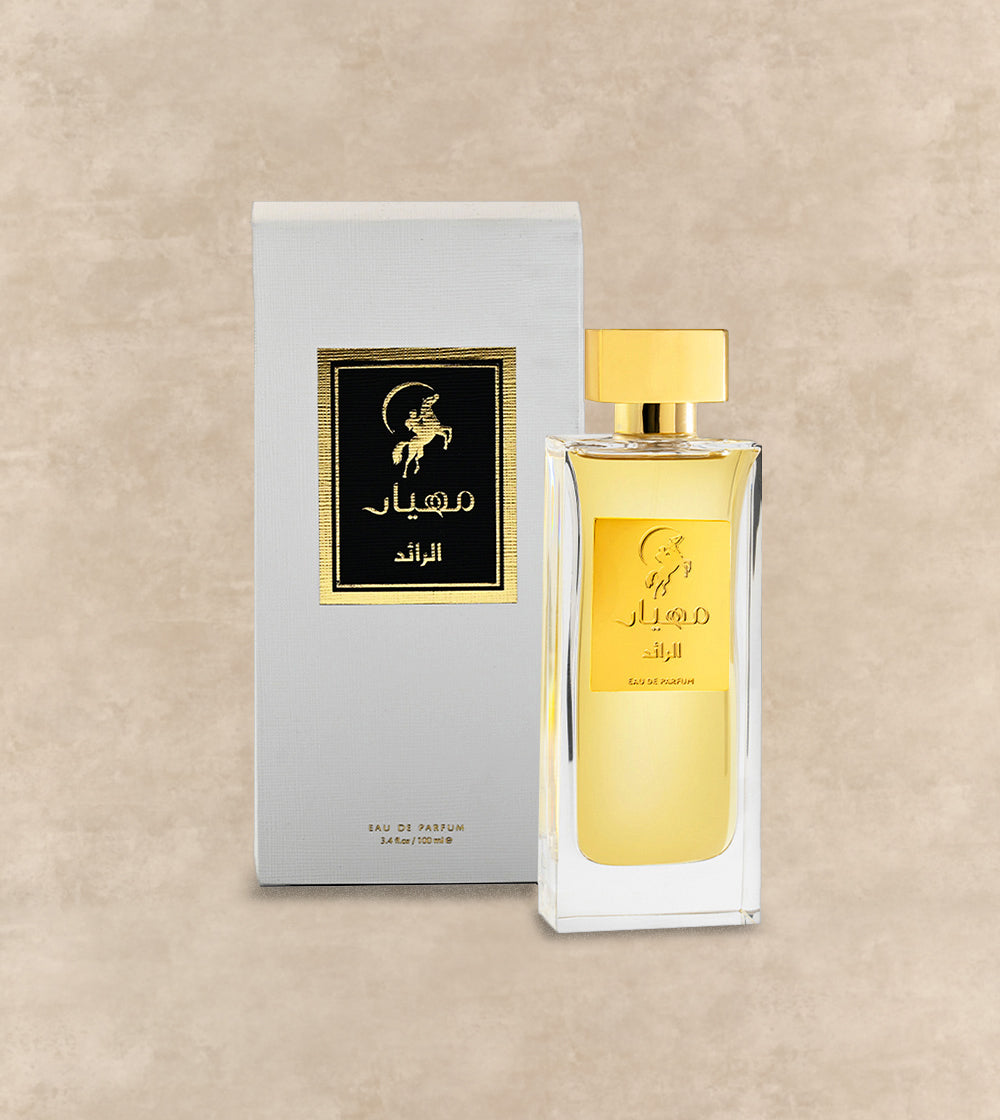 Al Raed EDP