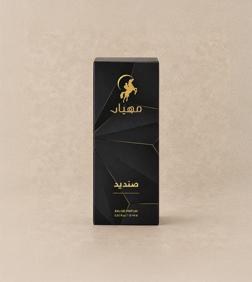 Sandid EDP Perfume