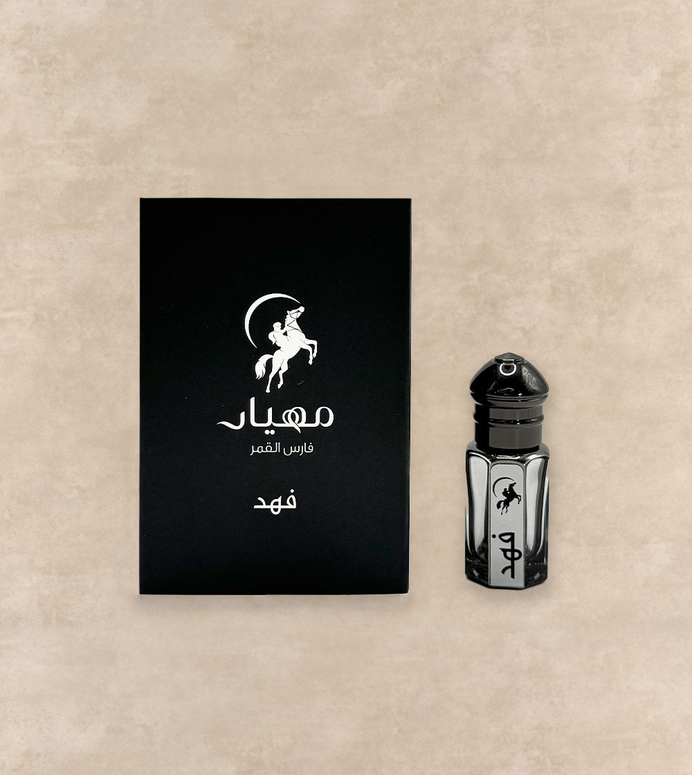 Fahad Oil