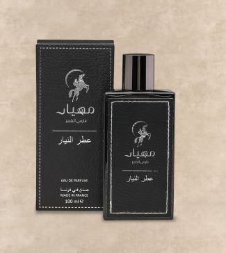 عطر النيار