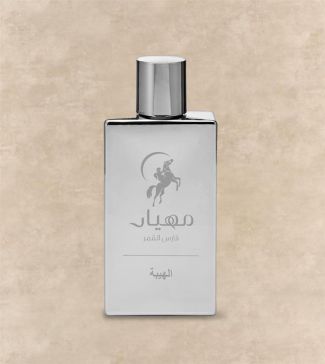 عطر الهيبة