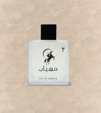 عطر برفان مهيار 2