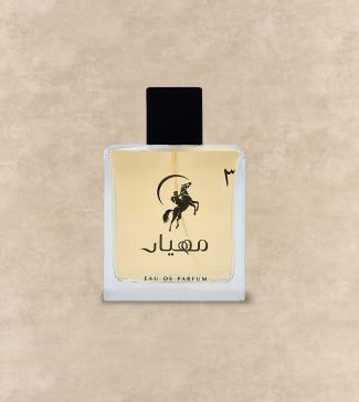 عطر برفان مهيار 3