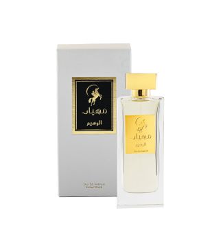 Al Waseem EDP Perfume