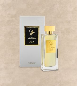 Al Khaiyal EDP Perfume