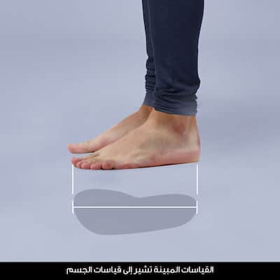 size feet
